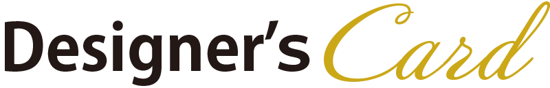 クリエイターのスペシャルデザイン