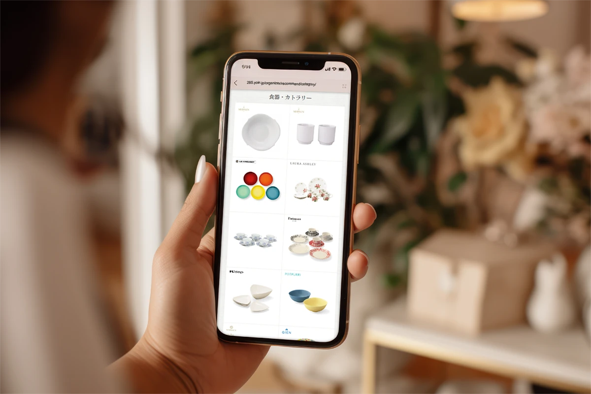 カタログ内掲載商品の中からおすすめ商品を選んでゲストに見てもらうことができます