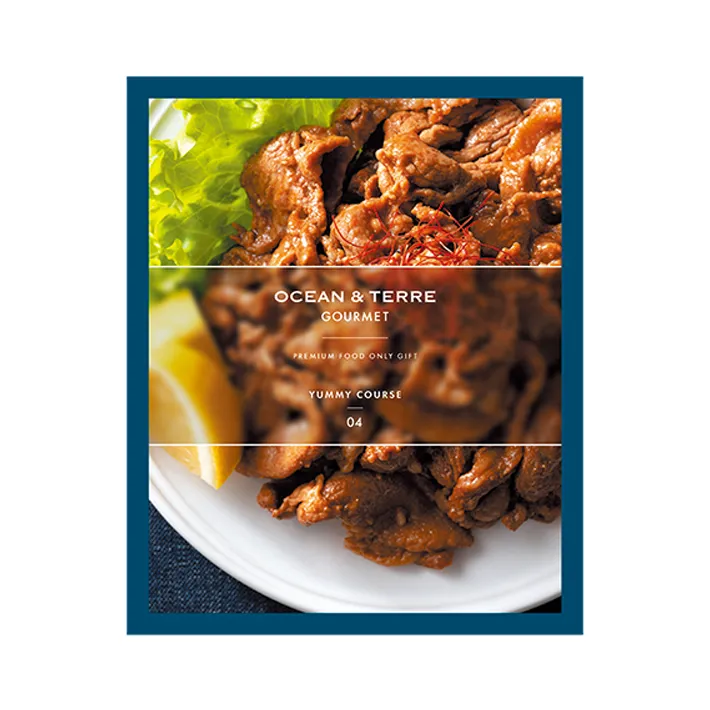 OCEAN&TERRE GOURMET　YUMMYコース
