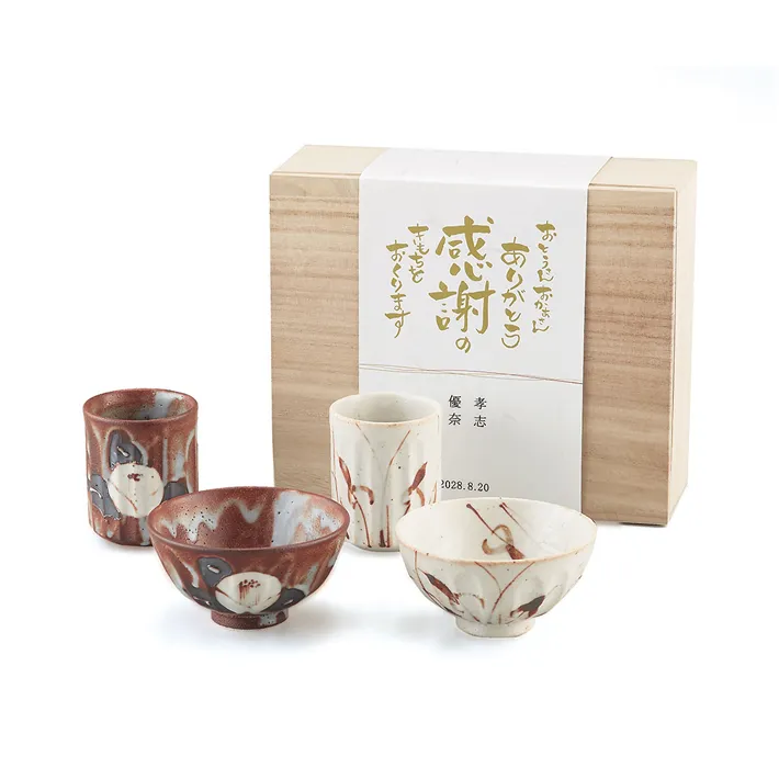 美濃焼き　志野の夫婦器
