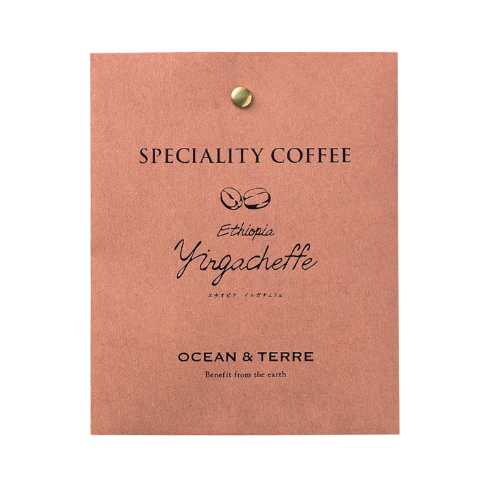 Speciality Coffee 04 エチオピア